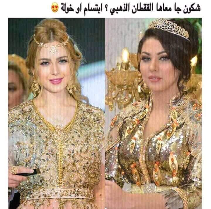 rissiabdd's tweet photo. @ofn_e لي يعرضون نفسهم عليك بيكونوا قبيحات من الداخل و الخارج.اما الجمال المغربي الحقيقي فهاهو https://t.co/W0RlBJY0Mb
