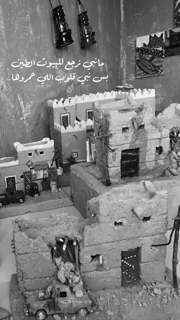 هنــد محمـد🕊📸. tweet media