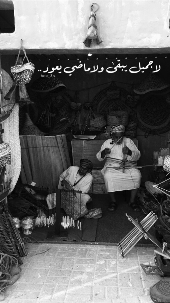 هنــد محمـد🕊📸. tweet media