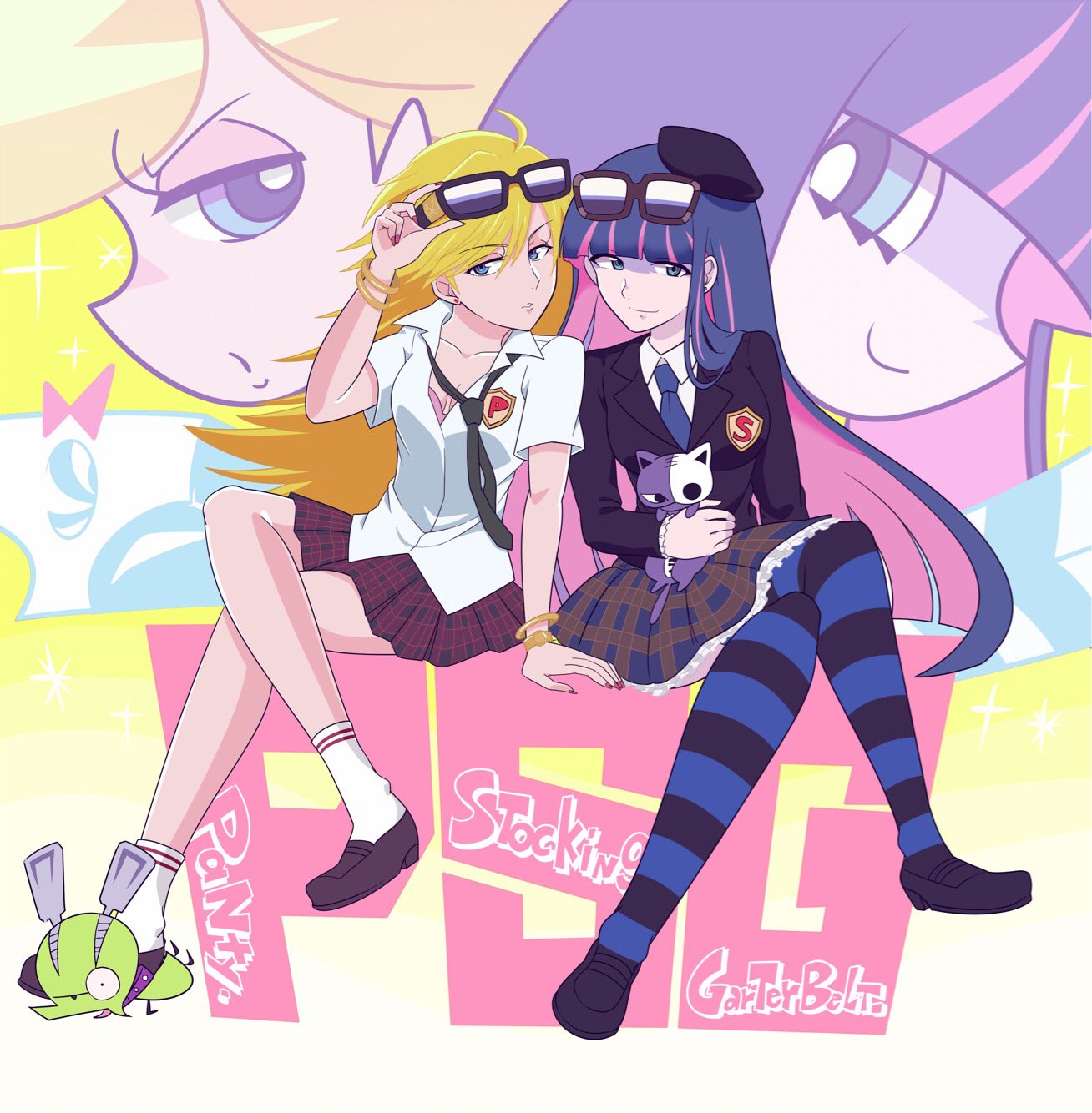 江崎びす子 パンスト姉妹描いた 江崎びす子 パンスト姉妹描いた