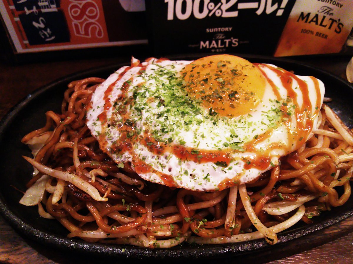 下町焼きそば銀ちゃん