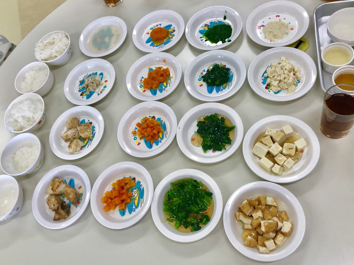 mapleeeee_1207's tweet photo. 授業で離乳食づくり👶🏻
味薄いしベトベトやしぐちゃぐちゃやし
もうゲロマズすぎて何でこんなに不味いものを赤ちゃんが食べれてるんかわからん( 笑 )
将来に役立ちますよ〜に🌟 https://t.co/nuVIuFwW0s