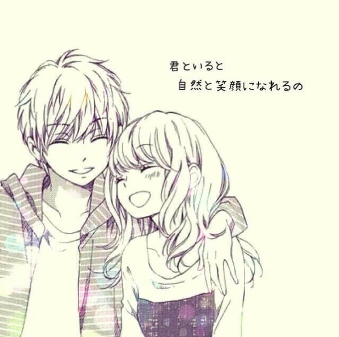 不信のtwitterイラスト検索結果 不信のtwitterイラスト検索結果