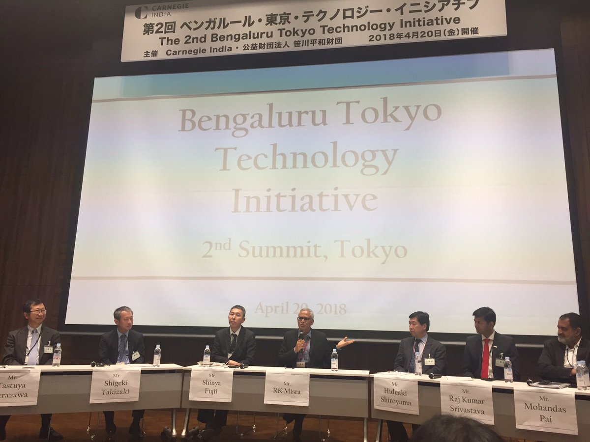 IndianEmbTokyo's tweet photo. 2nd #Bengaluru #Tokyo Technology Initiative (BTTI) saw panel discussion on #India - #Japan collaboration in #IT #Technology &amp; #Innovation with participation of @IndianEmbTokyo @METI_JPN @MofaJapan_en etc. Event saw presentations of 21 #startups &amp; 8 VCs from India for partnership https://t.co/AUrjp2FO6O