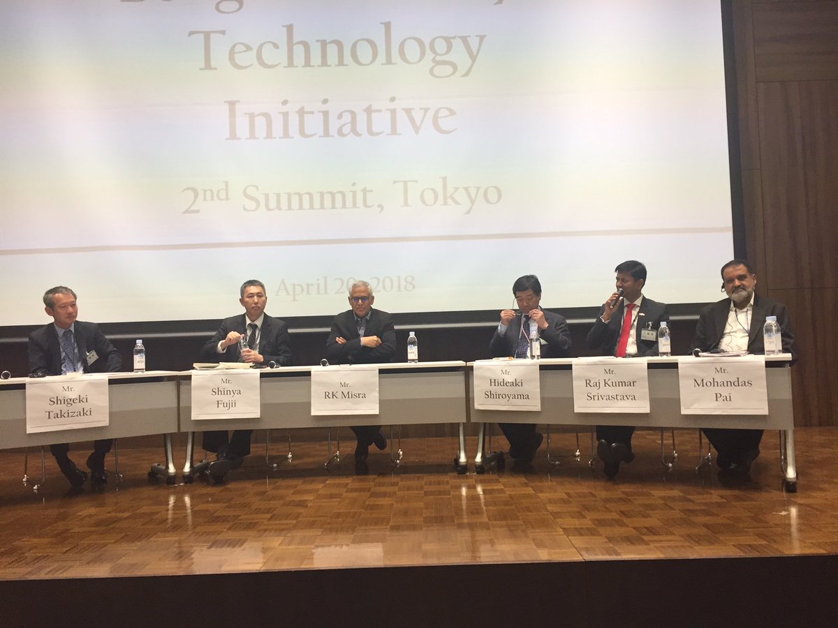 IndianEmbTokyo's tweet photo. 2nd #Bengaluru #Tokyo Technology Initiative (BTTI) saw panel discussion on #India - #Japan collaboration in #IT #Technology &amp; #Innovation with participation of @IndianEmbTokyo @METI_JPN @MofaJapan_en etc. Event saw presentations of 21 #startups &amp; 8 VCs from India for partnership https://t.co/AUrjp2FO6O