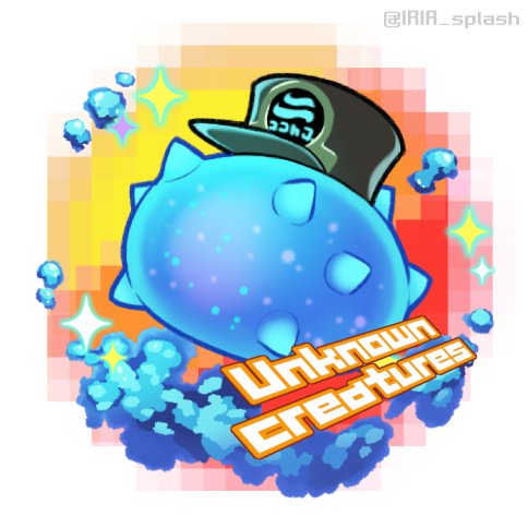 X Iria X على تويتر あなたはどっち 未知の生物or最新の技術 いよいよ明日開催のフェス用アイコン企画第3弾 ご使用の際はリツイートして頂けると喜びます 自作発言 イラストの加工禁止 Splatoon2 スプラトゥーン2 フェス アイコン T