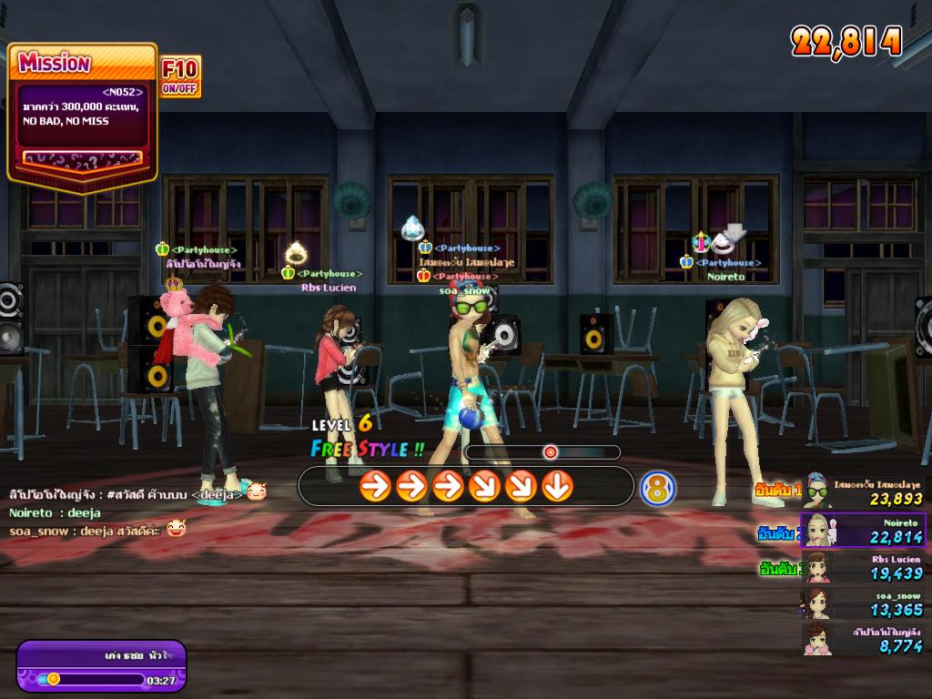 nitt555's tweet image. #AUSeason6 #AuditionThailand