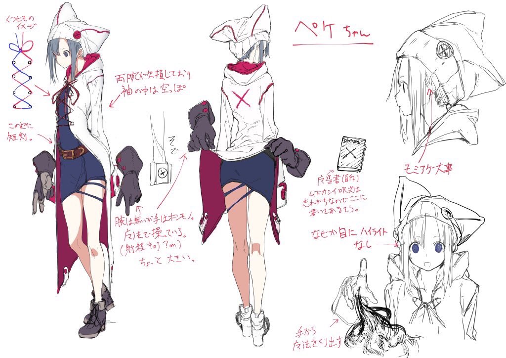 #4月なのでフォロワーさんに自己紹介しようぜ

好きなものを好きなように描いてます 