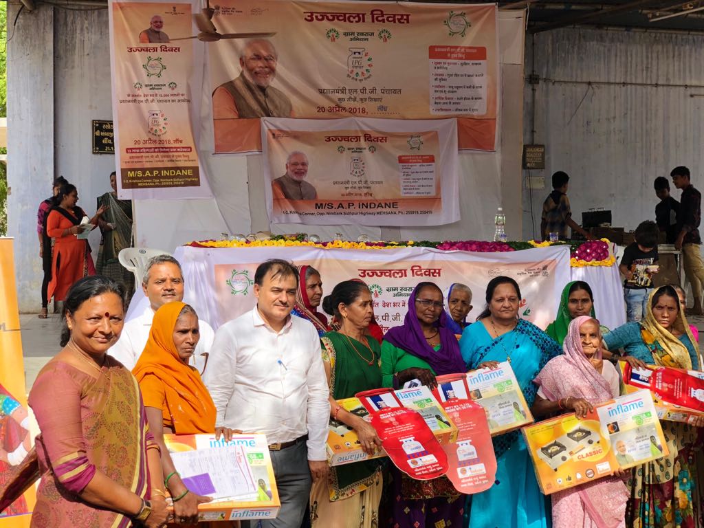 DNO_Mehsana tweet media