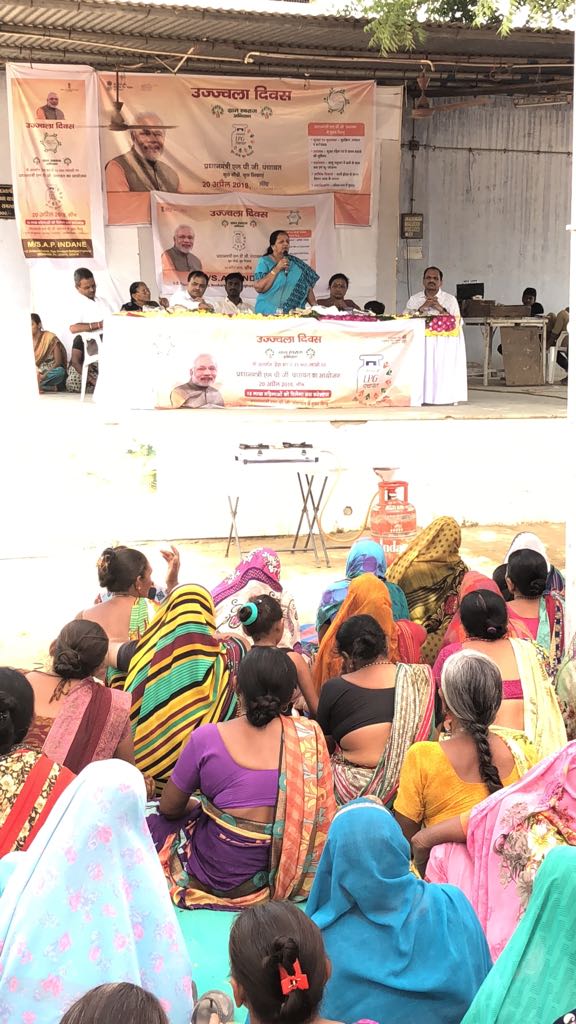 DNO_Mehsana tweet media