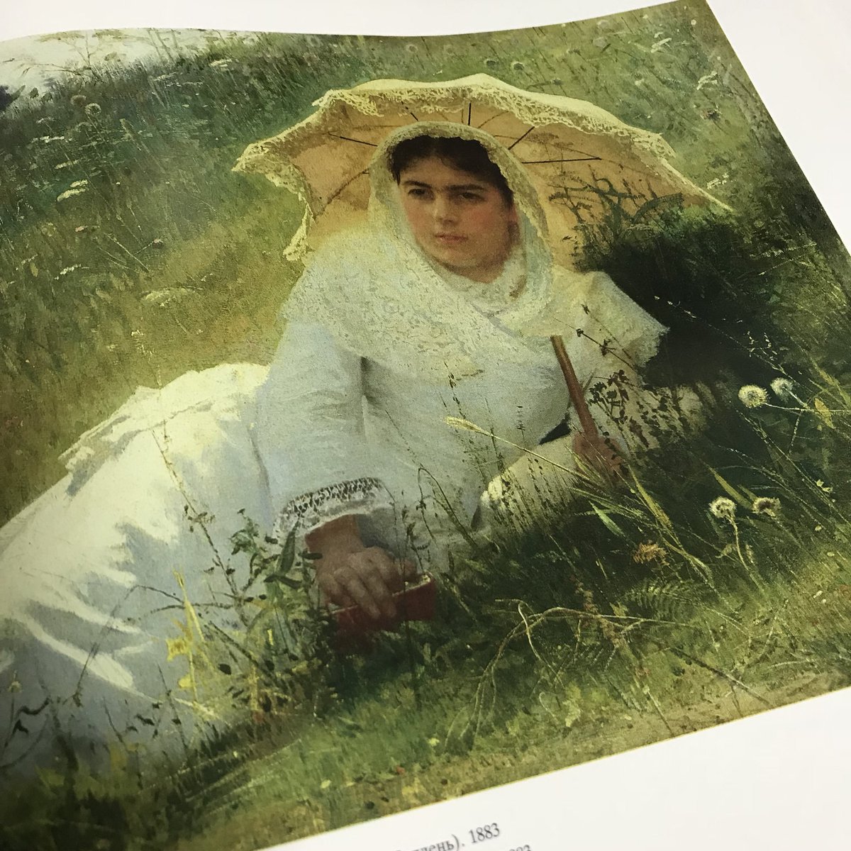 イヴァン・クラムスコイ画集（古書） クラムスコイは名画「忘れえぬ女