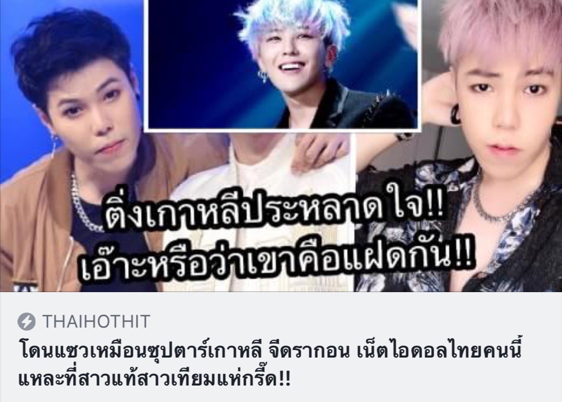 Mintstal tweet media