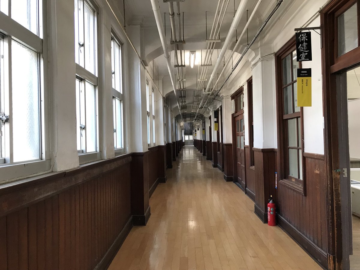 panimate's tweet photo. Went back to school thanks to @jetdaisuke on his exhibition of photos at #Kyotographie !
#nocturne #jetdaisuke #kyoto https://t.co/VhUK4HSXgj
