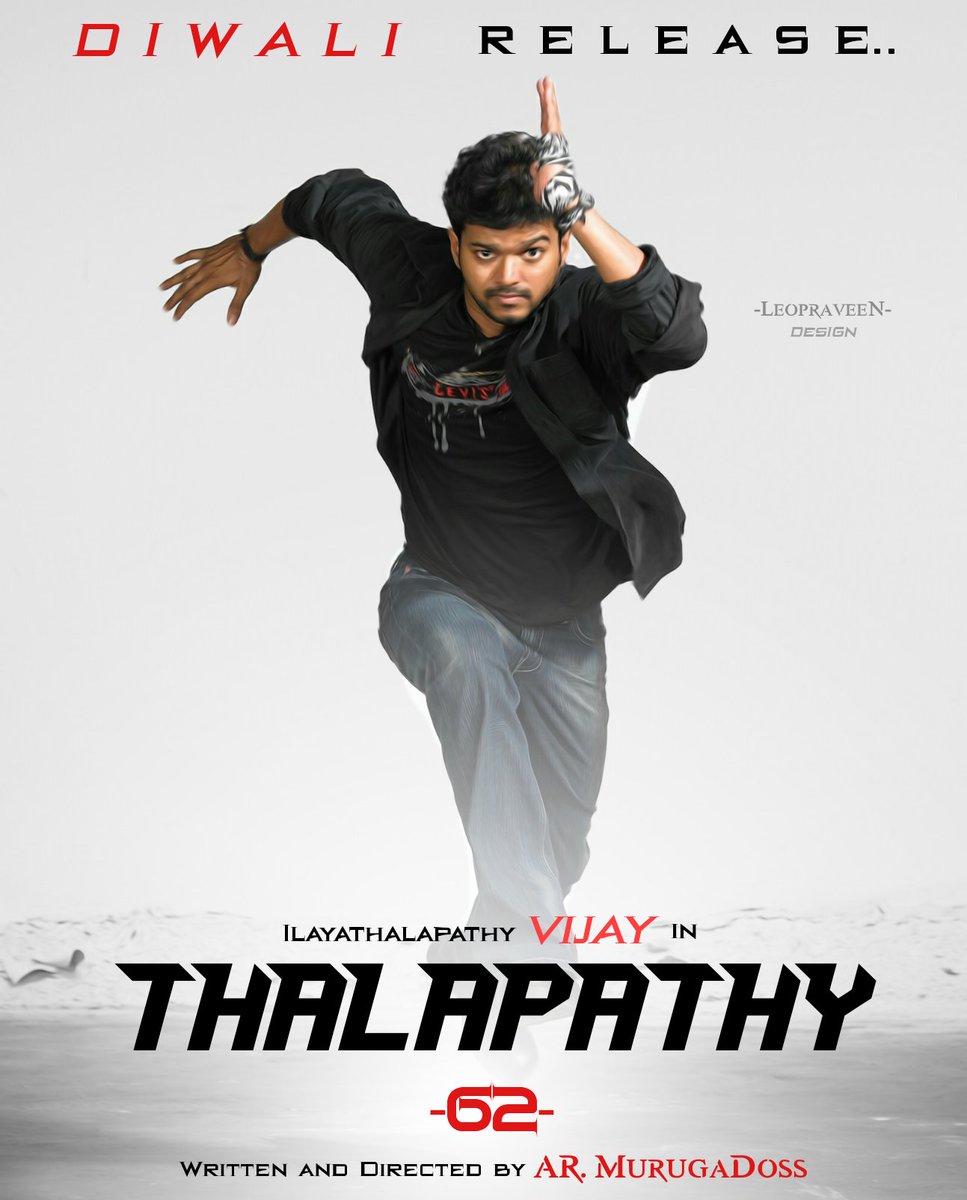 PraveenKPK78's tweet photo. @actorvijay❤
@ARMurugadoss @SunTV @SSMusicTweet @Actor_Vijay 😍😍😍
My Design... #New_Try😘
#Thalapathy62 😊😊😊
#Share🙏 https://t.co/30EUIGeN5p