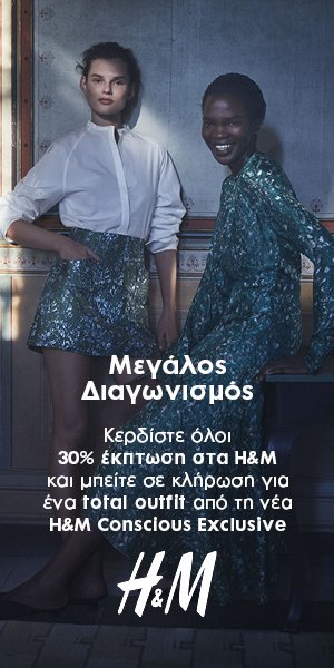 Μεγάλος κόκορας περιοδικό