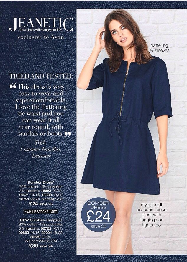 avon denim dress