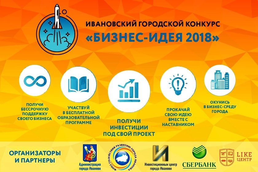 SNO_ISPU's tweet photo. https://t.co/DJoTqiSpvo