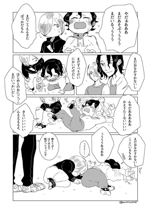 #みなさん去年の今頃はどんな絵描いてましたか
見てください元気いっぱいです 