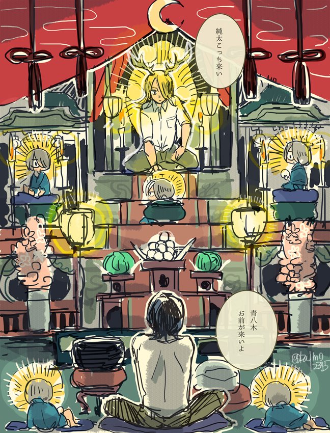 #みなさん去年の今頃はどんな絵描いてましたか
見てください元気いっぱいです 
