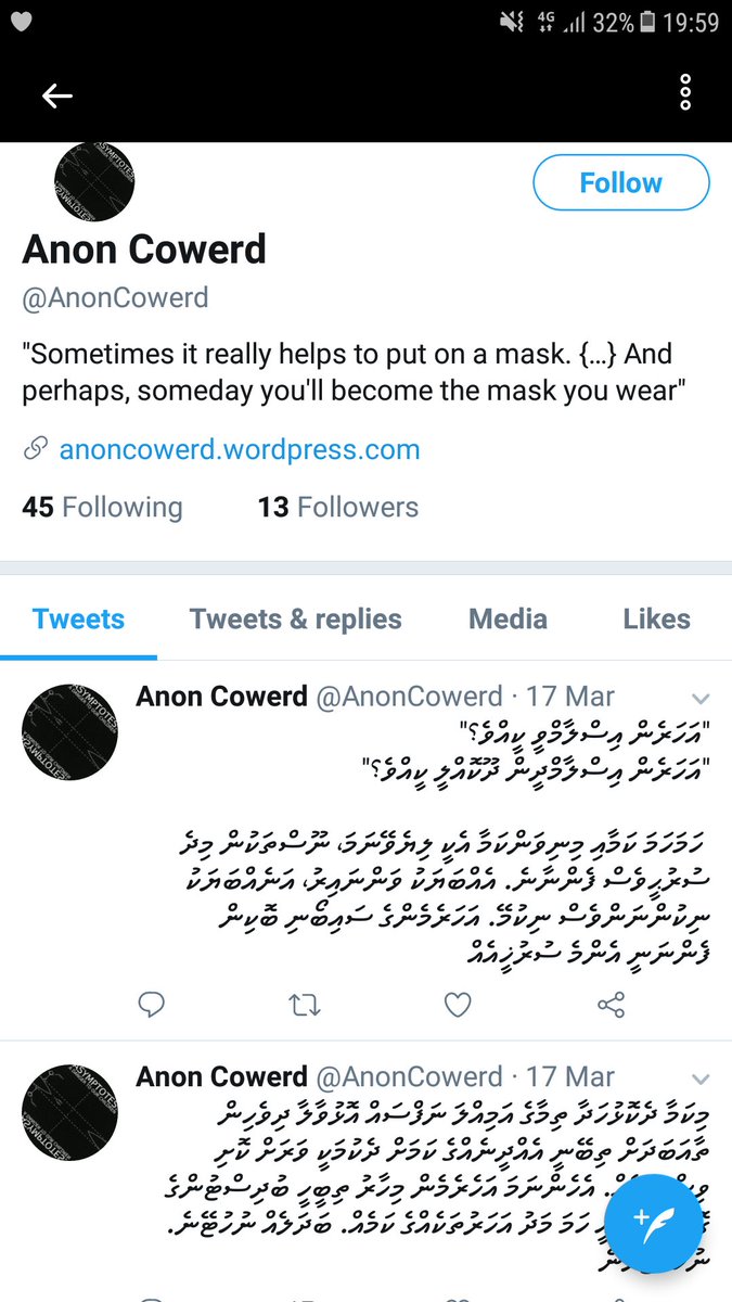 AleegeMalee's tweet photo. Mi kaafiru hoadhaa haqqu adhabu dheyn govaalan @PoliceMv 
@AnonCowerd must be punished https://t.co/hRaTgAg294