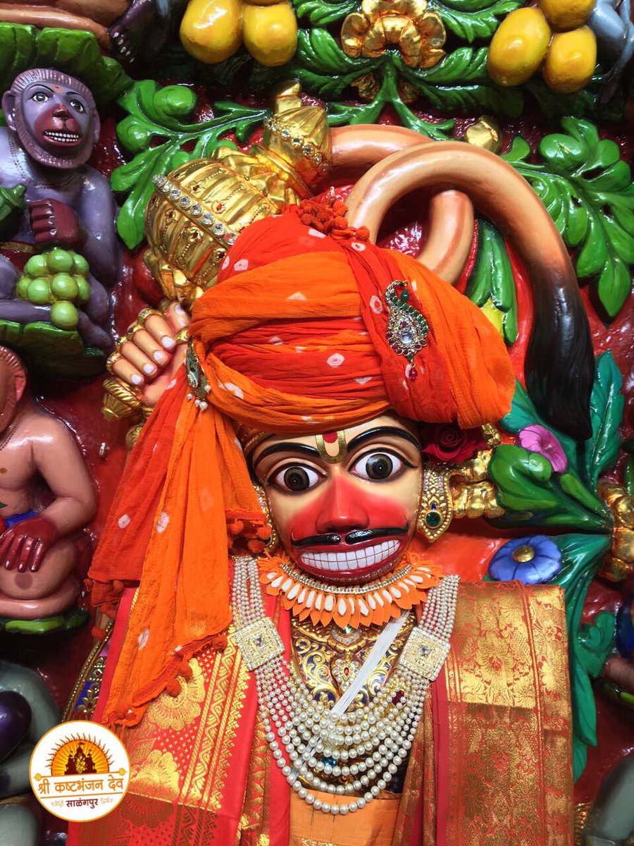 kashtbhanjandev's tweet photo. #Jay #Shree #Kastbhanjan #Dev #Shayan #Darshan #Friday #20April2018 #Hanumanji #Hanumandada #Temple #Salangpur #Dham #Botad #Gujarat https://t.co/bwnqdxwsgF