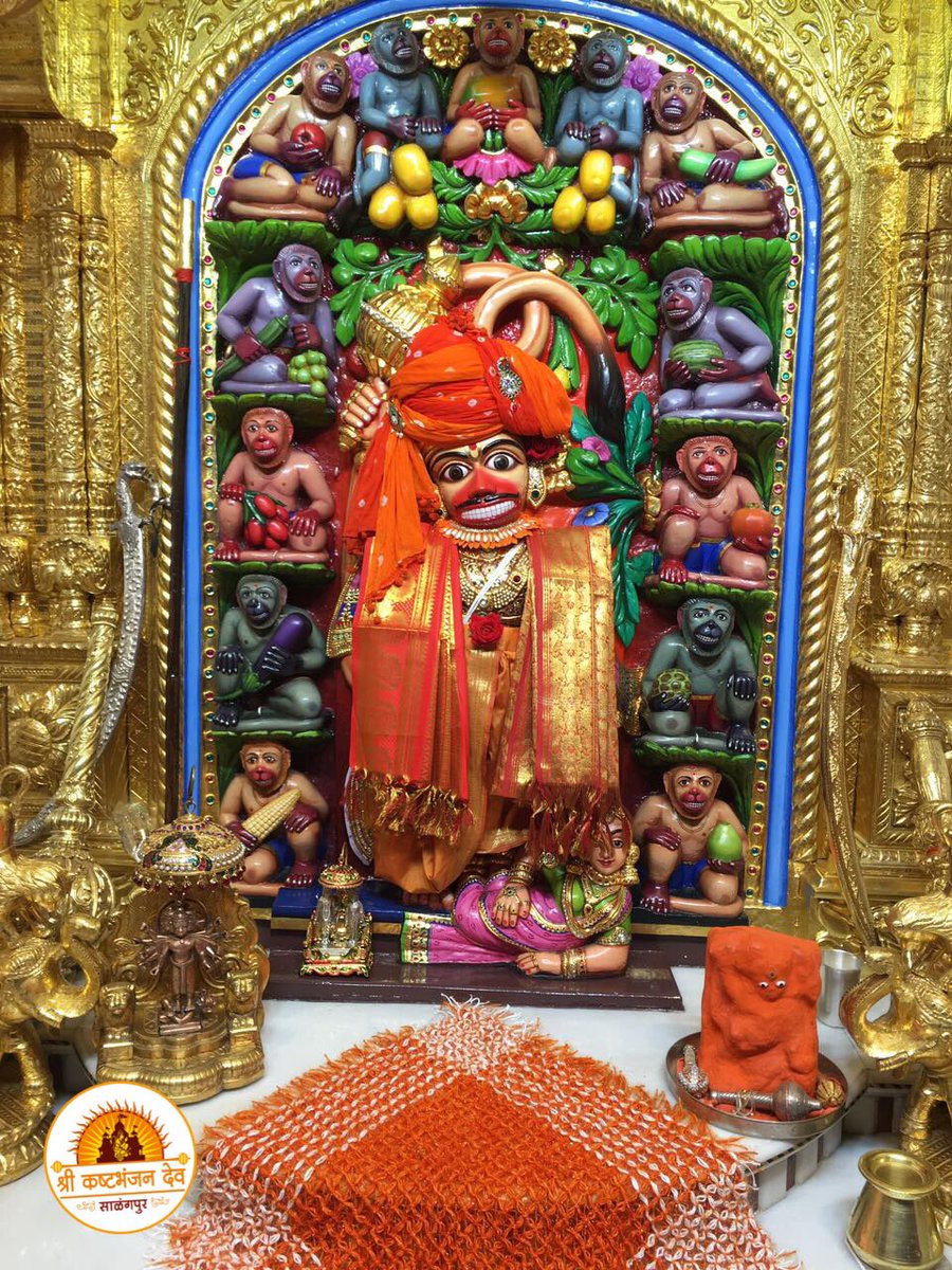 kashtbhanjandev's tweet photo. #Jay #Shree #Kastbhanjan #Dev #Shayan #Darshan #Friday #20April2018 #Hanumanji #Hanumandada #Temple #Salangpur #Dham #Botad #Gujarat https://t.co/bwnqdxwsgF