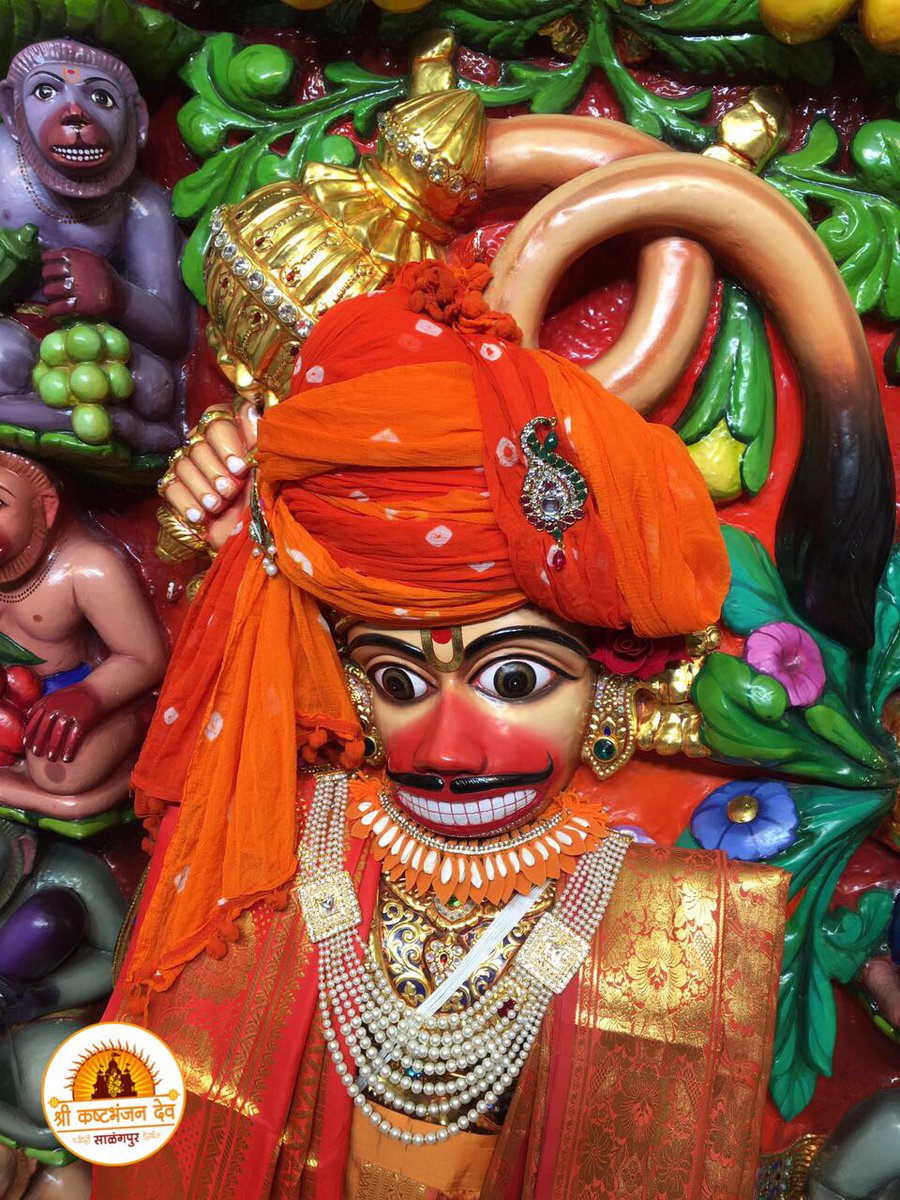 kashtbhanjandev's tweet photo. #Jay #Shree #Kastbhanjan #Dev #Shayan #Darshan #Friday #20April2018 #Hanumanji #Hanumandada #Temple #Salangpur #Dham #Botad #Gujarat https://t.co/bwnqdxwsgF
