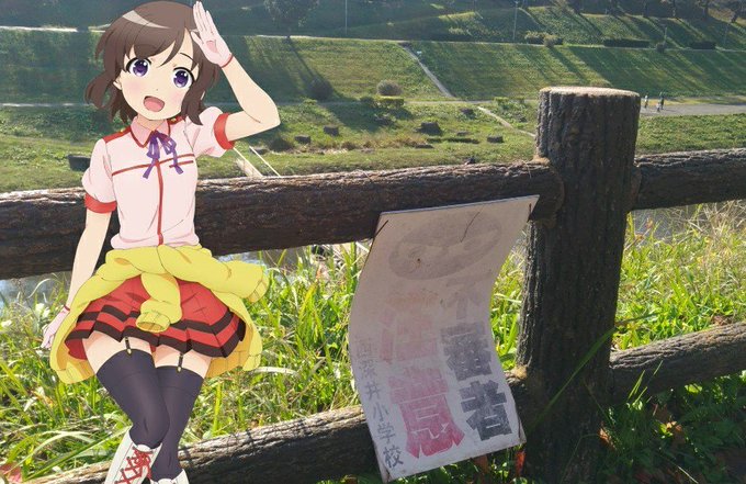 注目 画像ツイート 普通の女子校生が ろこどる やってみた 4ページ目 アニメレーダー 注目 画像ツイート 普通の女子校生が ろこどる やってみた 4ページ目 アニメレーダー