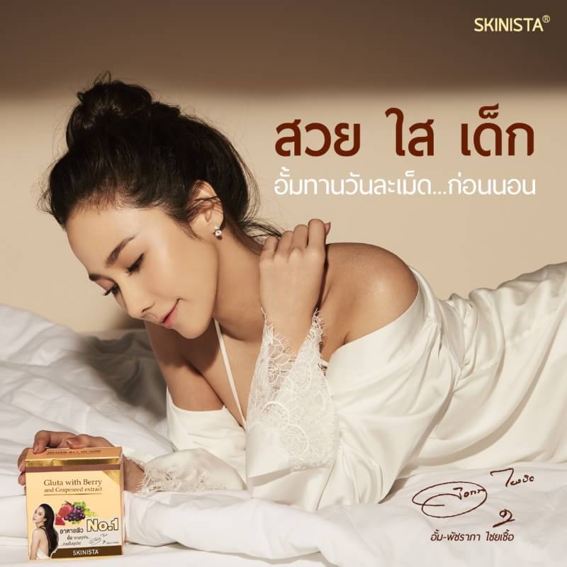 à¸£à¸¹à¸à¸ à¸²à¸à¸à¸µà¹à¹à¸à¸µà¹à¸¢à¸§à¸à¹à¸­à¸