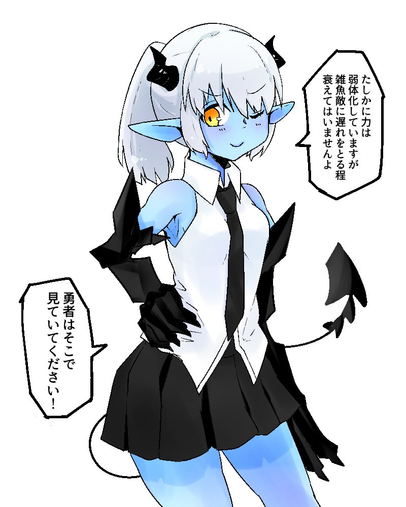 エイドちゃんとかTSコウテイさんとかソシャゲTSっ娘とか
 #みなさん去年の今頃はどんな絵描いてましたか 