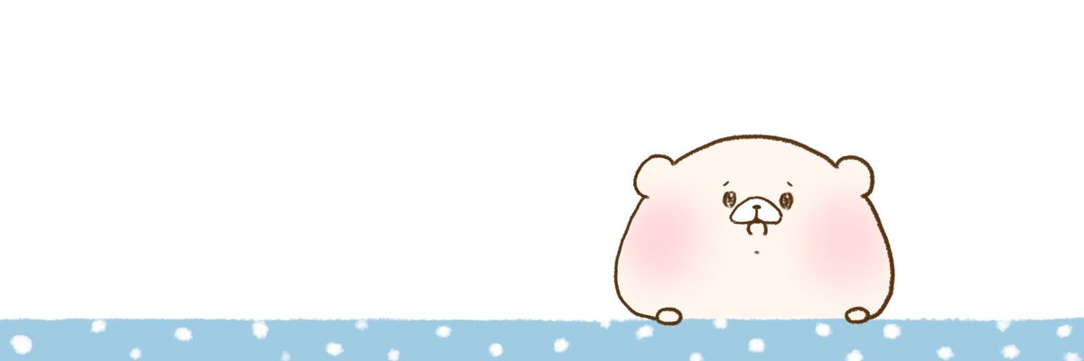 たむむ ランドセルの日だよー