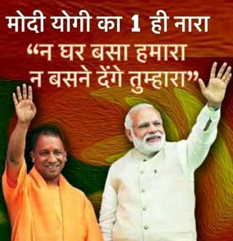 #FridayFeeling 
माननीय राष्ट्रपति जी आपसे निवेदन करते हैं कि हमें न्याय दो और मीडिया बाले पैसों के लालच में सच्चाई नहीं दिखाते हैं और मीडिया के लिऐ भी कोई कानूनी कार्यवही हो ताकि सबको उचित न्याय मिले और अधिक जानकारी के लिऐ देखें साधना टीवी शांम 7:30PM से 8:30 PM तक