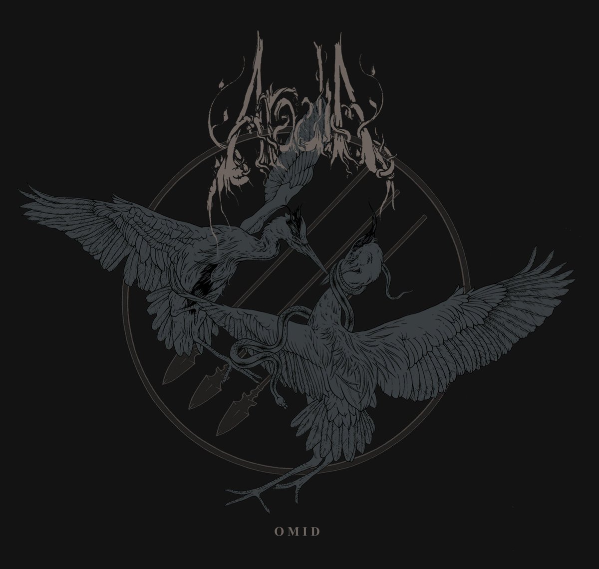 We are happy to announce that our new album Omid is now available for pre-order on bandcamp. 2 tracks off the new album are also available to stream. Artwork was done by the amazing Anandhika Primawan. The album will be fully available on Tuesday May 1st. 
aradiabandpdx.bandcamp.com