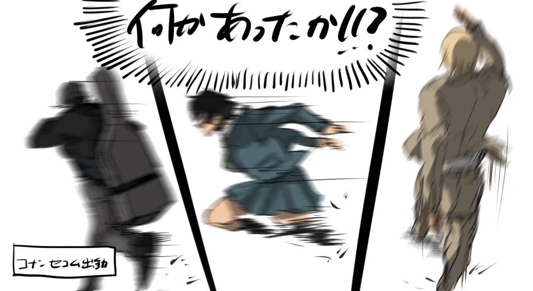 小学生のツイッター禁止のあおりをうけて…ｗもしもコナンのアカウントが凍結されたらｗｗｗ