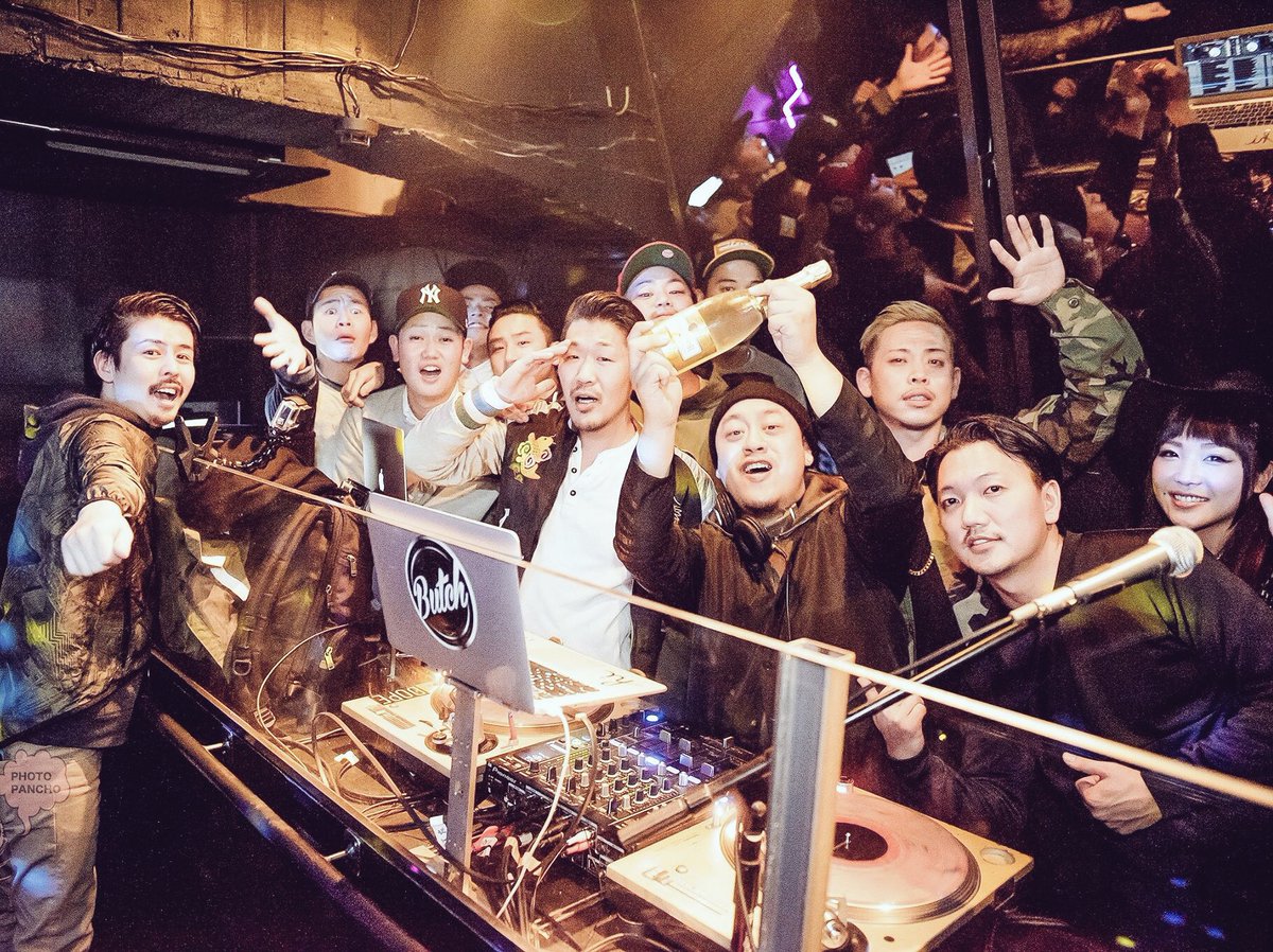 Club G Hiroshima Tonight Every Friday Hip Hop Party Up In Da Club Dj Changg Dj Mitch Dj Leo Dj Tacchi Dj Nahomy Dj Kobu Dj Click Mc Rule Clubghiroshima