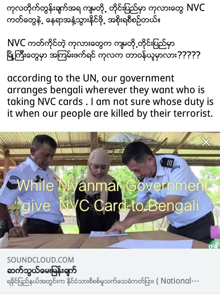 That's true my country
