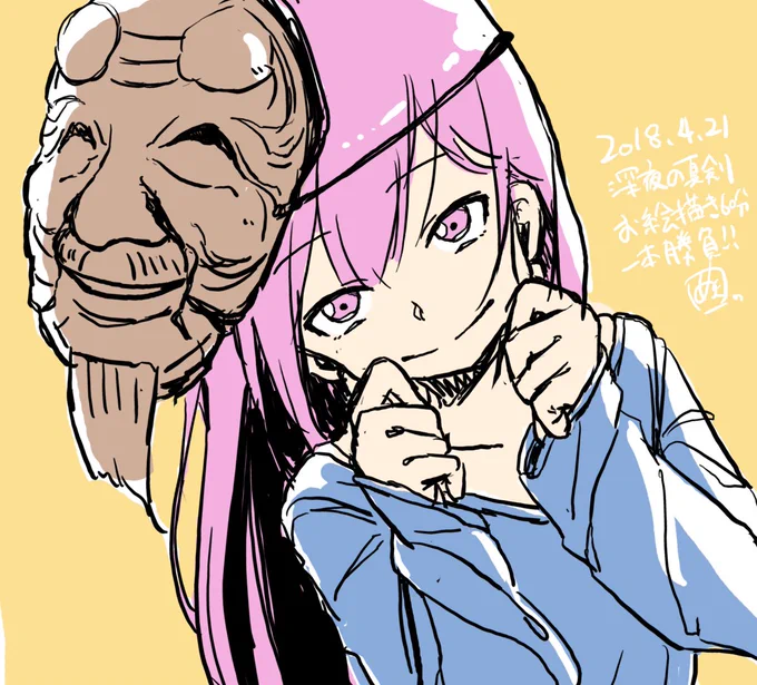 こころちゃんは目のハイライト入れようかまよう。そーい。
#深夜の真剣お絵描き60分一本勝負 