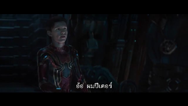 priim_me's tweet photo. ชื่อในวงการ5555 #Avengers https://t.co/kv81GOxwwS