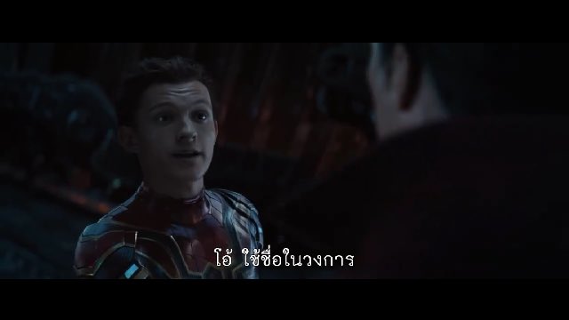 priim_me's tweet photo. ชื่อในวงการ5555 #Avengers https://t.co/kv81GOxwwS