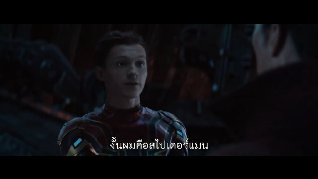 priim_me's tweet photo. ชื่อในวงการ5555 #Avengers https://t.co/kv81GOxwwS