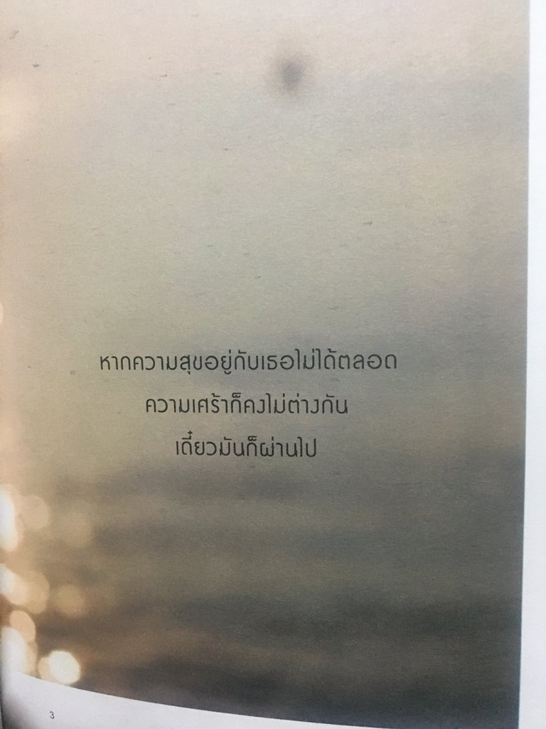 Gin. tweet media