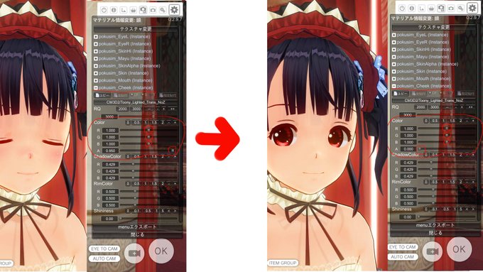 Search Results Tweets フェイス In The 1 Whotwi Graphical Twitter Analysis
