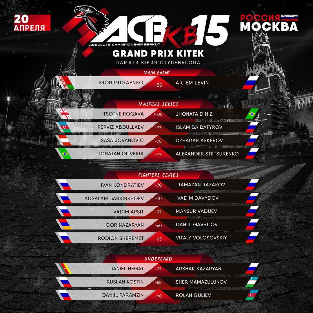 DbPPdVfVQAEA2I_.jpg:large