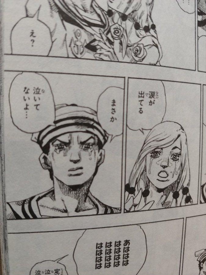 ジョジョの第8部 ジョジョリオンのスタンド 元ネタや第4部との違いは 大人のためのエンターテイメントメディアbibi ビビ