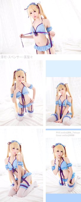 Twitterのコスプレ画像48