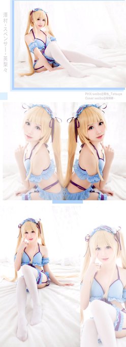 Twitterのコスプレ画像47