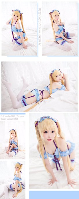 Twitterのコスプレ画像46