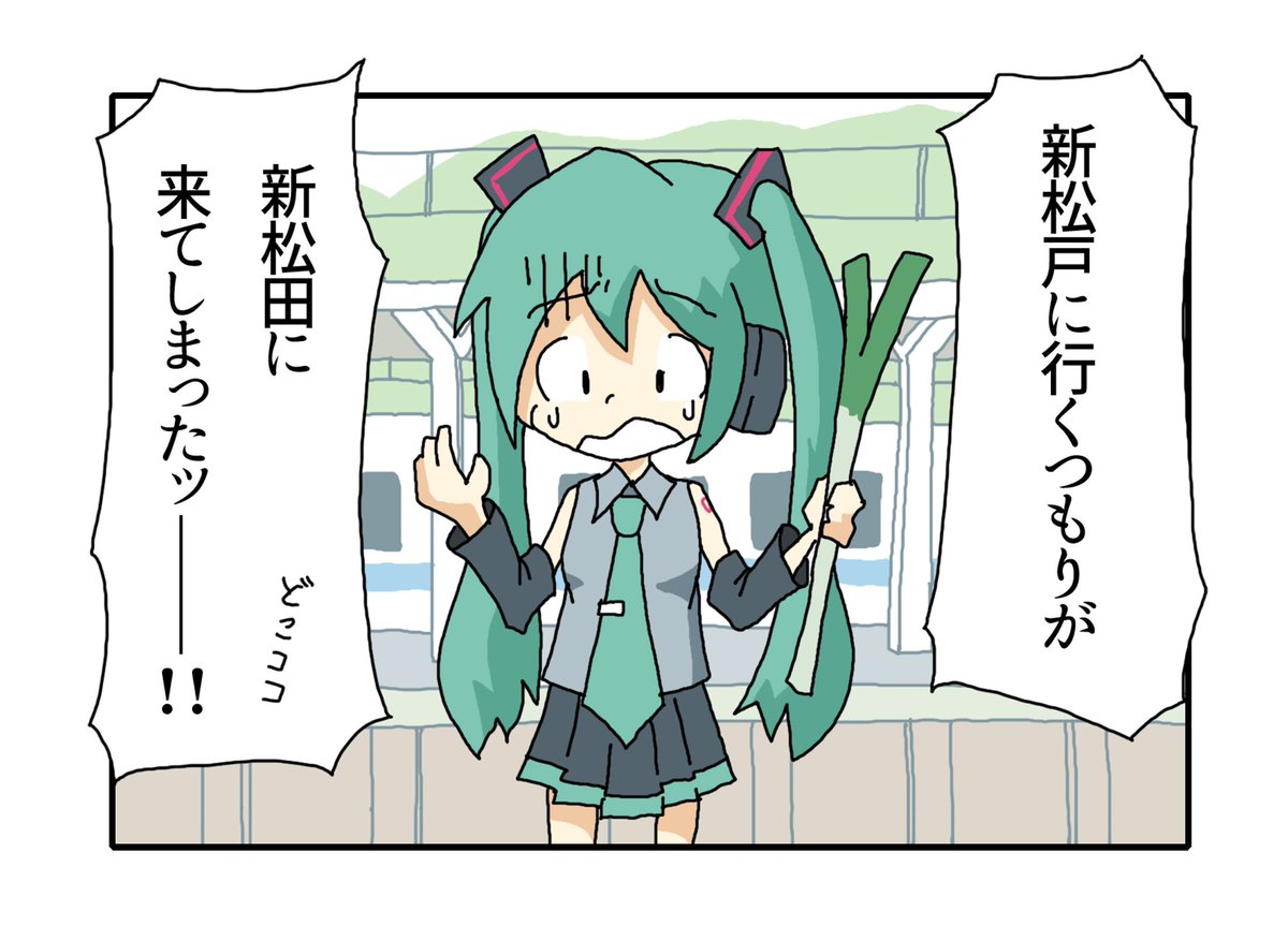 #みなさん去年の今頃はどんな絵描いてましたか 