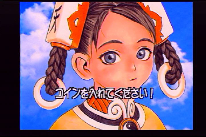 ないすら on X: 