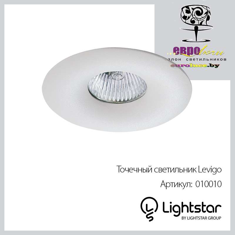 euroluce_by's tweet photo. Точечный светильник Levigo представляет собой широкую рамку из металла в белом матовом цвете. Такое оформление делает светильник практически незаметным на фоне потолочного покрытия.
https://t.co/tod3jvgnEE
#lightstar #Levigo #ТочечныйСветильник #010010 https://t.co/HHRVjO0slO